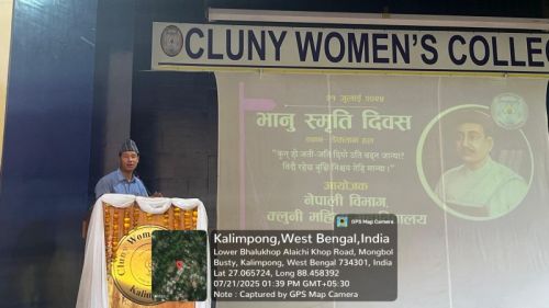 clunycollege.ac.in