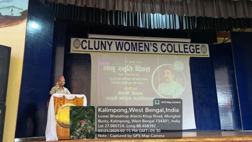 clunycollege.ac.in