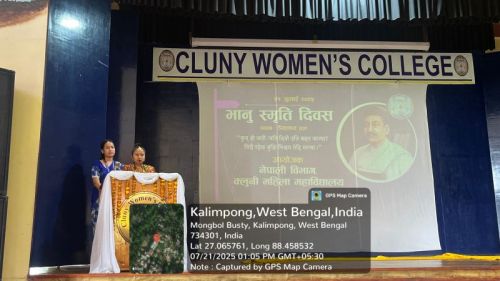 clunycollege.ac.in