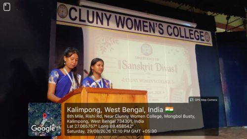 clunycollege.ac.in