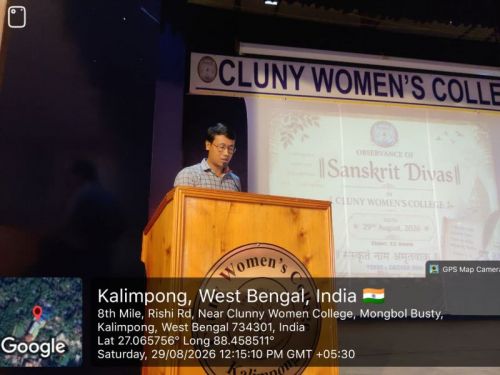 clunycollege.ac.in