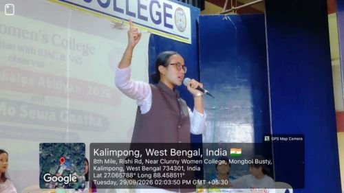 clunycollege.ac.in