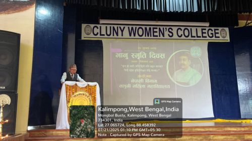 clunycollege.ac.in