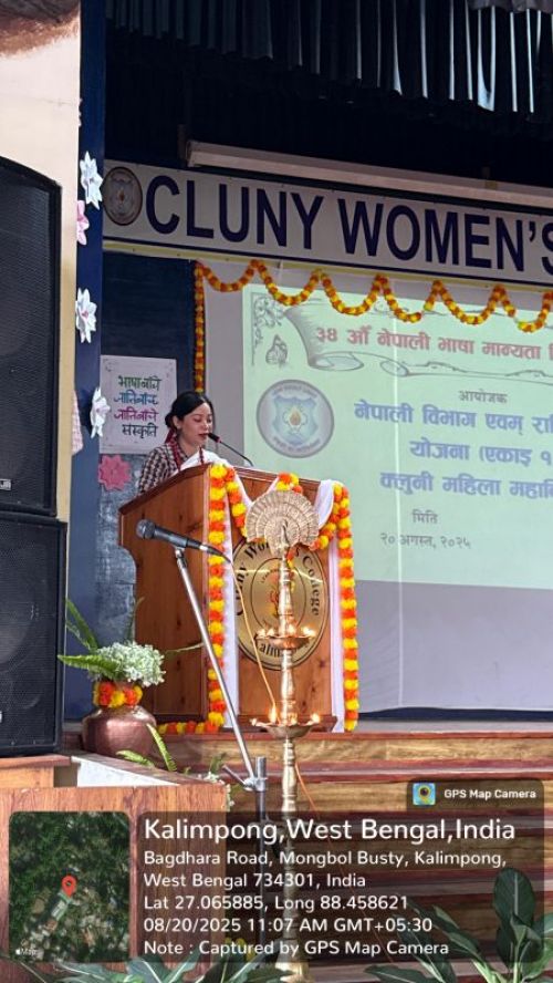 clunycollege.ac.in