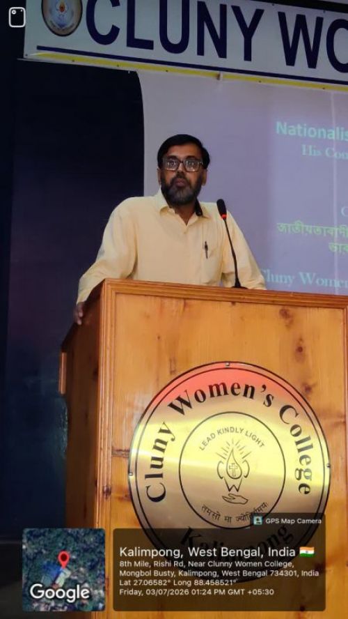 clunycollege.ac.in