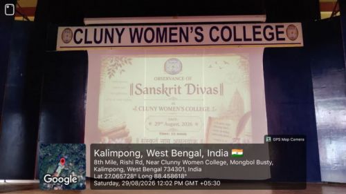 clunycollege.ac.in