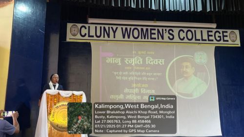 clunycollege.ac.in