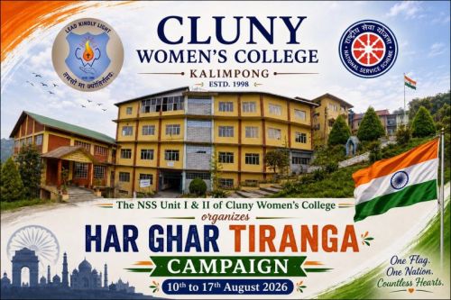 clunycollege.ac.in