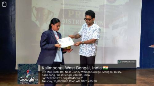 clunycollege.ac.in