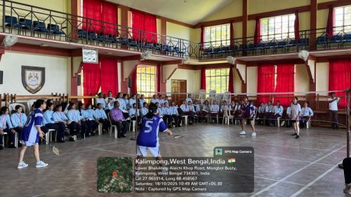 INTER-DEPT. ANNUAL GAMES AND SPORTS MEET 2025