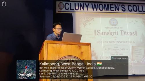 clunycollege.ac.in