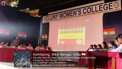 clunycollege.ac.in